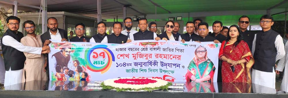 DTBA (2024-2025) leaders  paid their respects at the Father of the Nation Bangabandhu Shiekh Mujibur Rahman's mausoleum